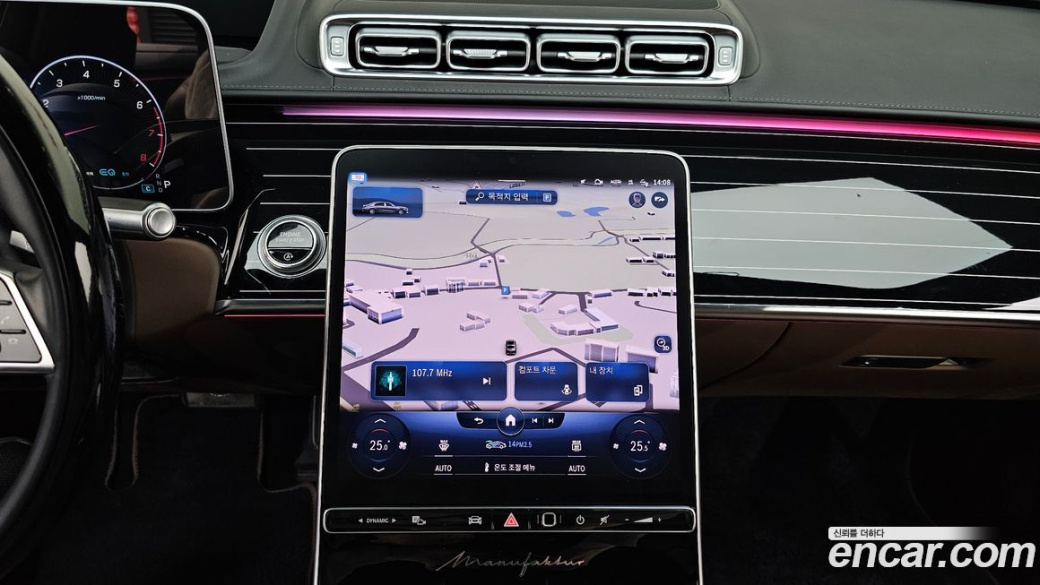 Mercedes-Benz S-Class Maybach S580 4MATIC Nightfall, 2022
