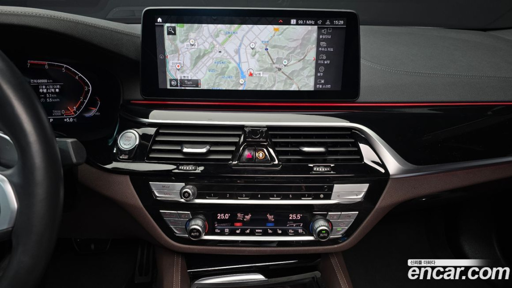BMW 5-Series 530i M Sport Package, 2022