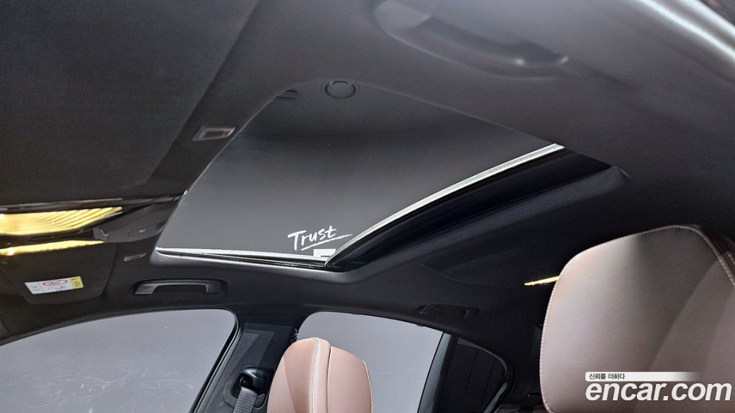 BMW 5-Series 530i M Sport Package, 2023