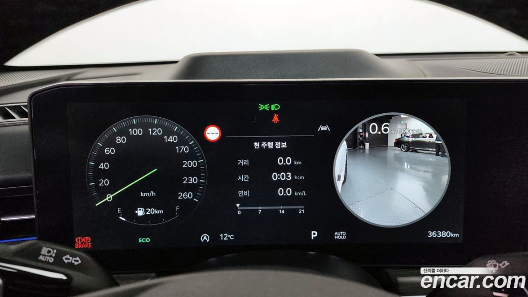 Kia K5 1.6 Turbo, 2025