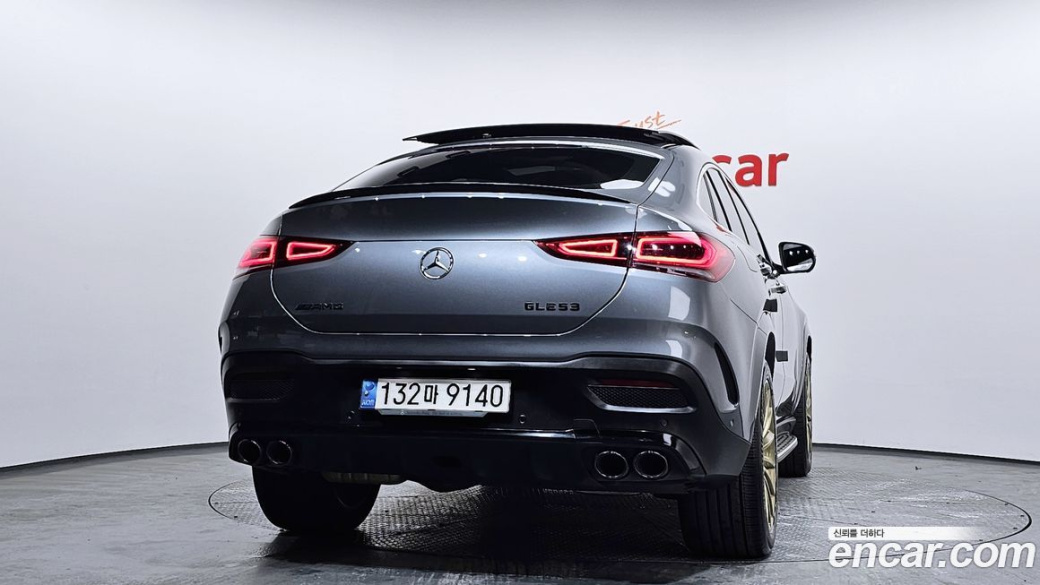 Mercedes-Benz GLE-Class GLE400d 4MATIC Coupe, 2022