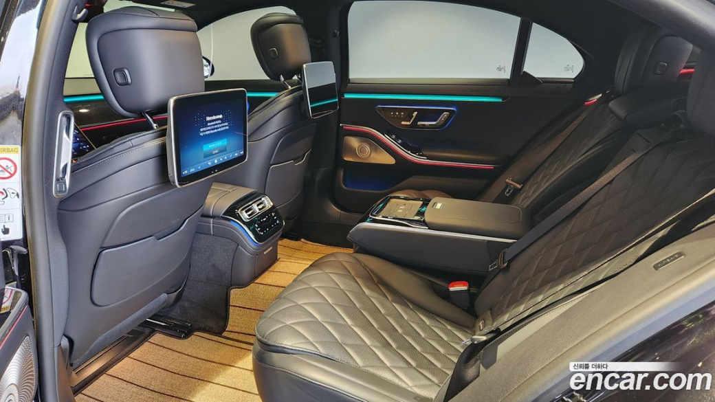Mercedes-Benz S-Class S500L 4MATIC, 2023