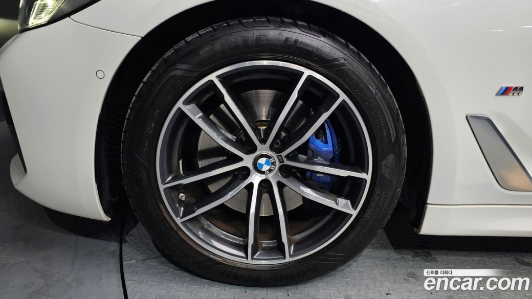 BMW 5-Series 520i M Sport, 2023