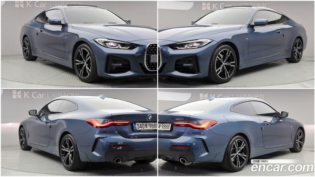 BMW 4-Series 420i M Sport Coupe, 2022