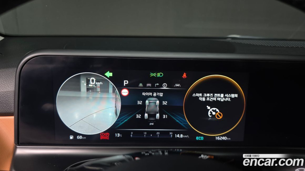 Kia Seltos Gasoline 2.0 2WD, 2025