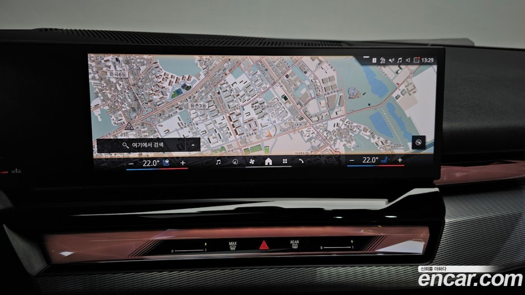 BMW 5-Series 520i Special Edition, 2026