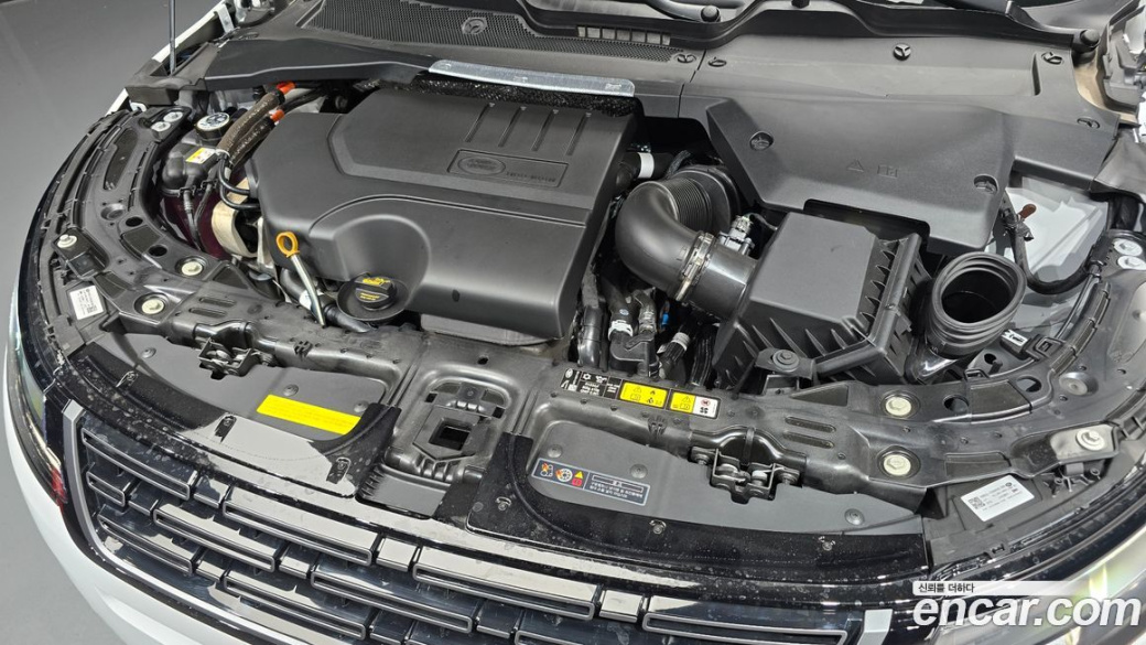Land Rover Range Rover Evoque P250 S, 2026