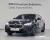 BMW 2-Series 228 xDrive M Sport, 2025
