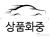 Genesis G80 Gasoline 2.5 Turbo 2WD, 2024