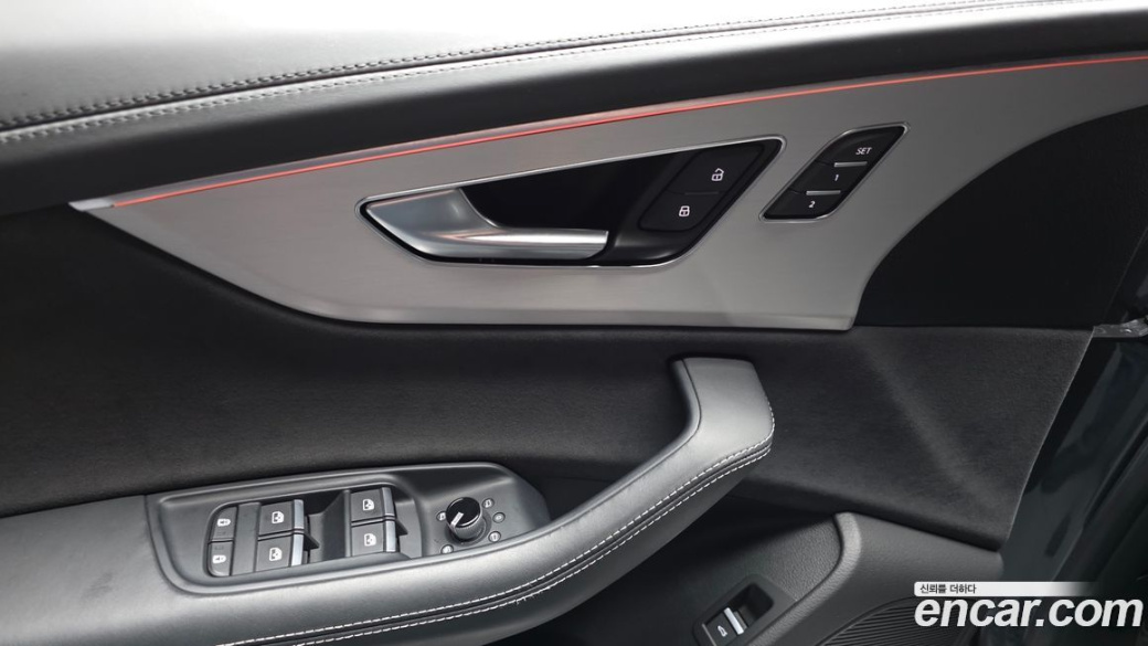 Audi Q8 55 TFSI Quattro Premium, 2023