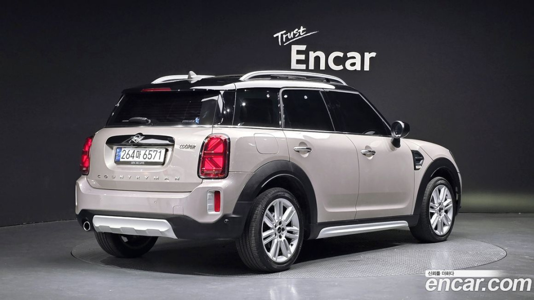 Mini Countryman Classic Plus Launch Pack, 2023