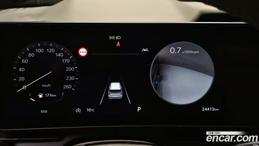 Kia Carnival 7-Seater Gravity, 2024