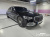 Mercedes-Benz S-Class Maybach S680 4MATIC, 2023