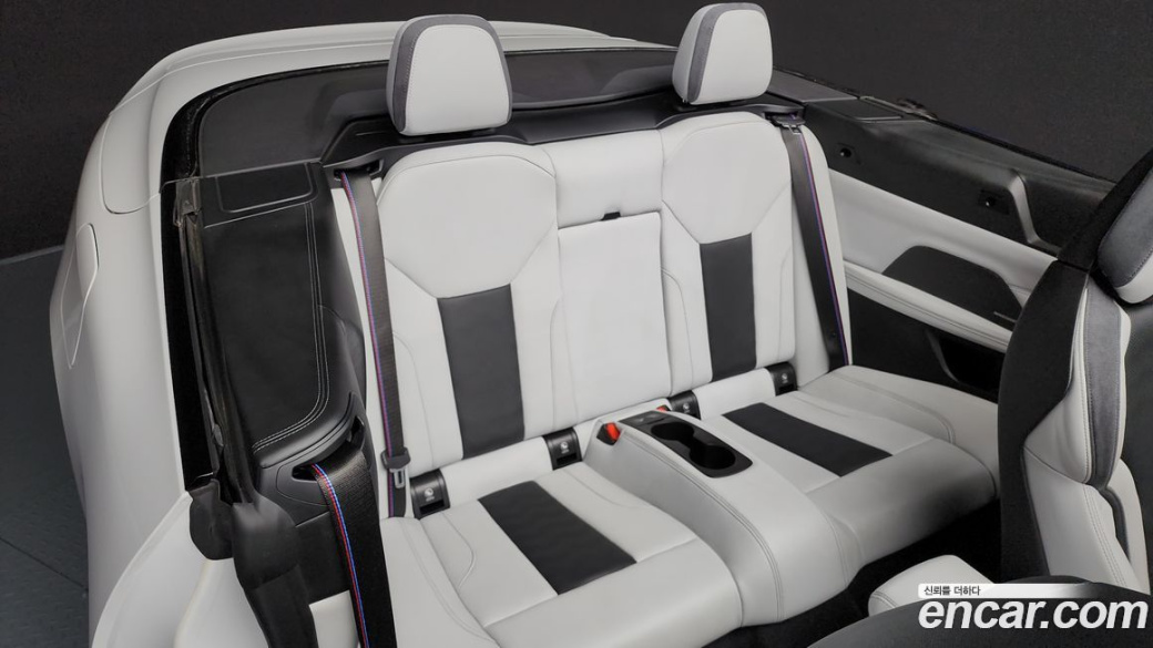BMW M4 M4 Convertible Competition M xDrive, 2024