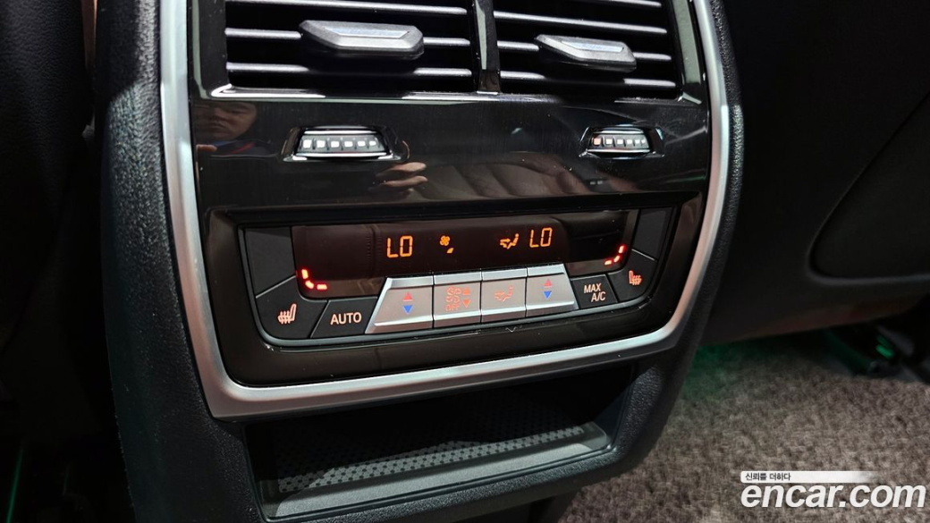 BMW X5 xDrive 30d M Sport, 2022