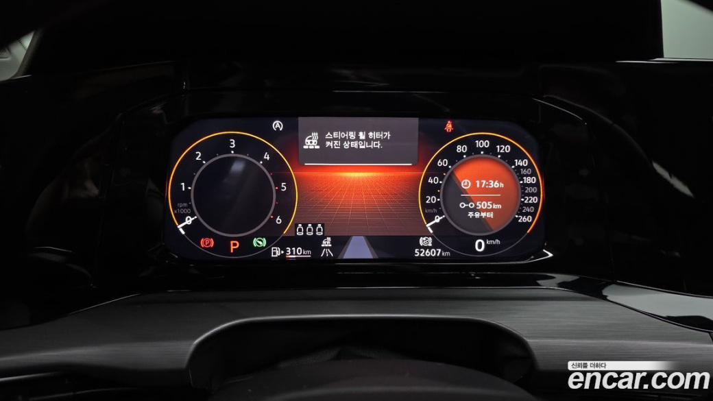 Volkswagen Golf 2.0 TDI Prestige, 2023