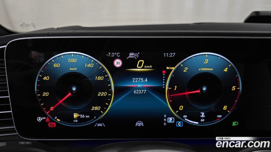Mercedes-Benz GLE-Class GLE400d 4MATIC Coupe, 2022