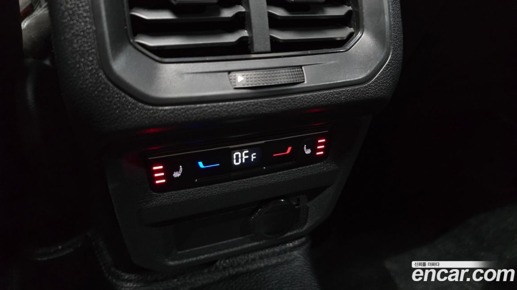 Volkswagen Tiguan 2.0 TSI Prestige, 2023