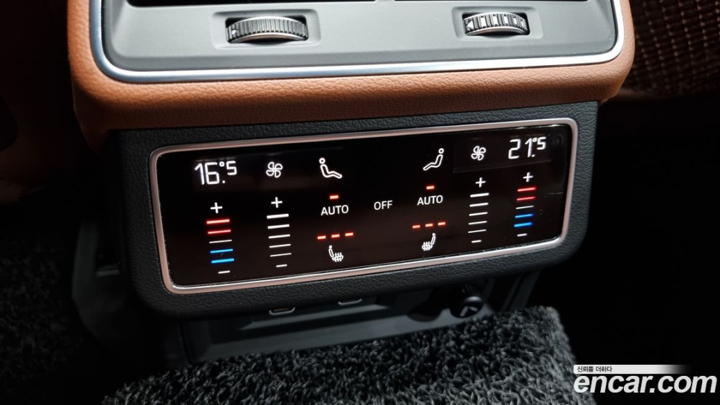 Audi A6 40 TDI Quattro Premium, 2022