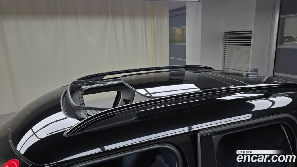 Mini Countryman ALL4 Classic Launch Pack, 2023