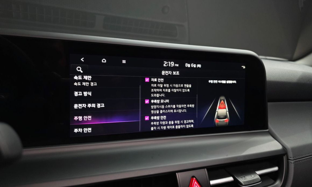 Kia Seltos Gasoline 1.6 Turbo 2WD, 2026