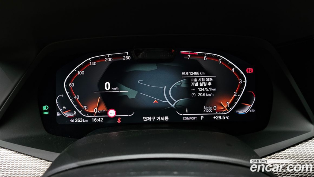 BMW X6 xDrive40i M Sport, 2023