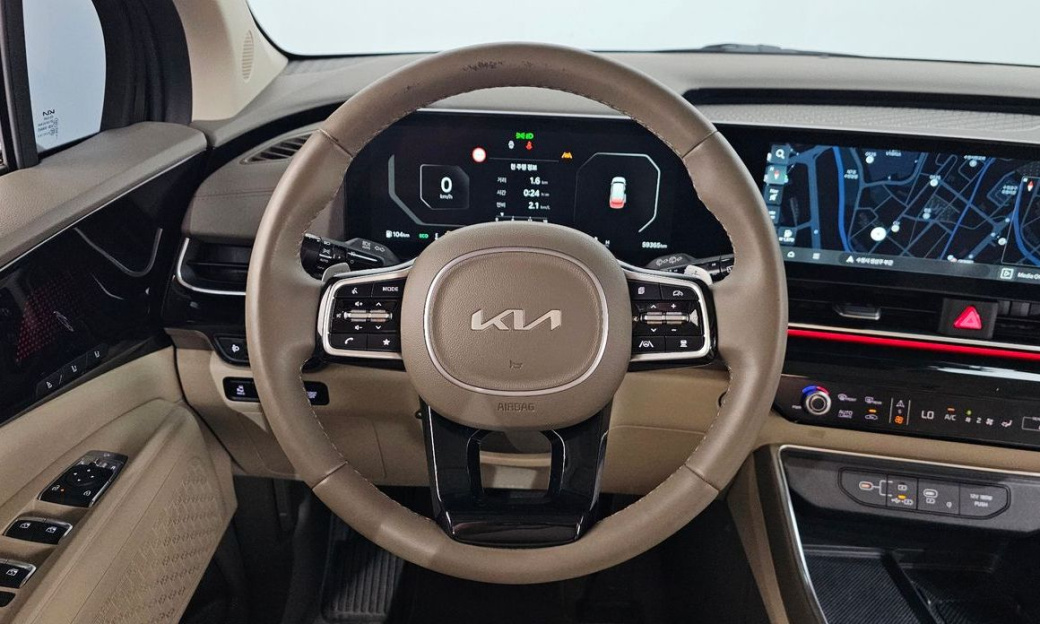 Kia Carnival 9-Seater Hi Limousine, 2024