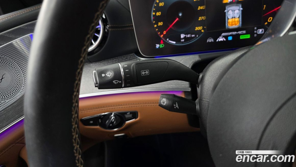 Mercedes-Benz AMG GT 4Door 43 4MATIC+ Dynamic, 2023