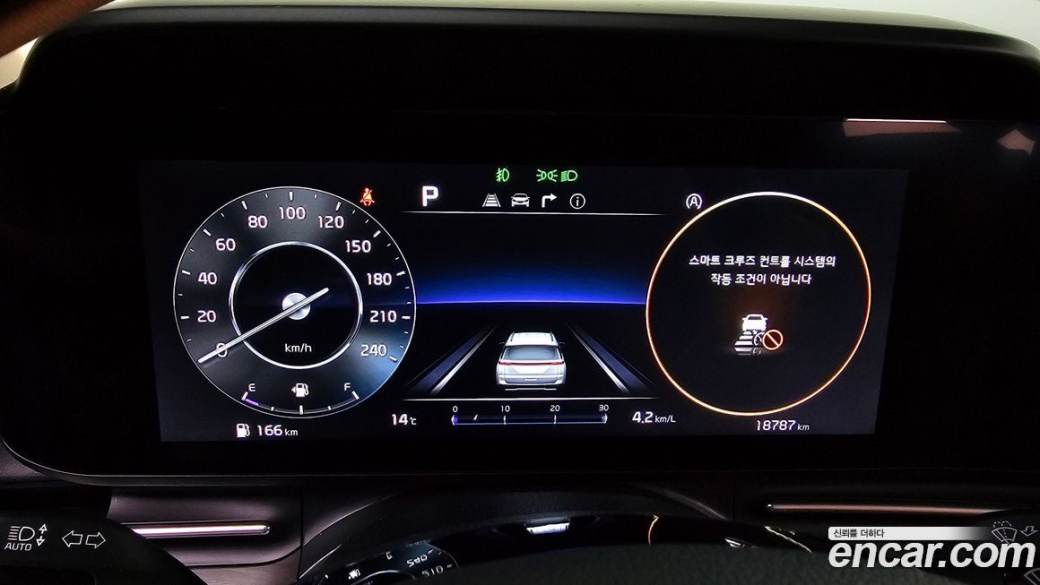 Kia Carnival 9-Seater Noblesse, 2023