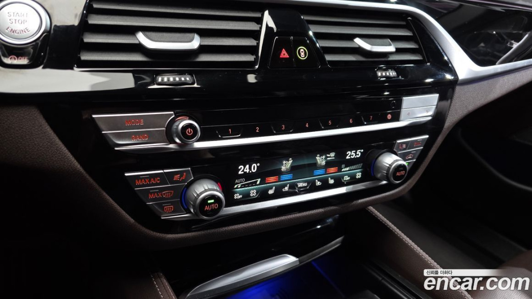 BMW 5-Series 530i M Sport Package, 2022