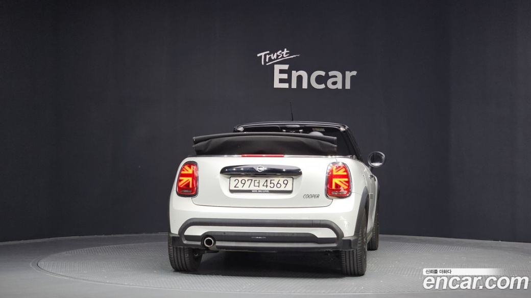 Mini Cooper Convertible Classic, 2024