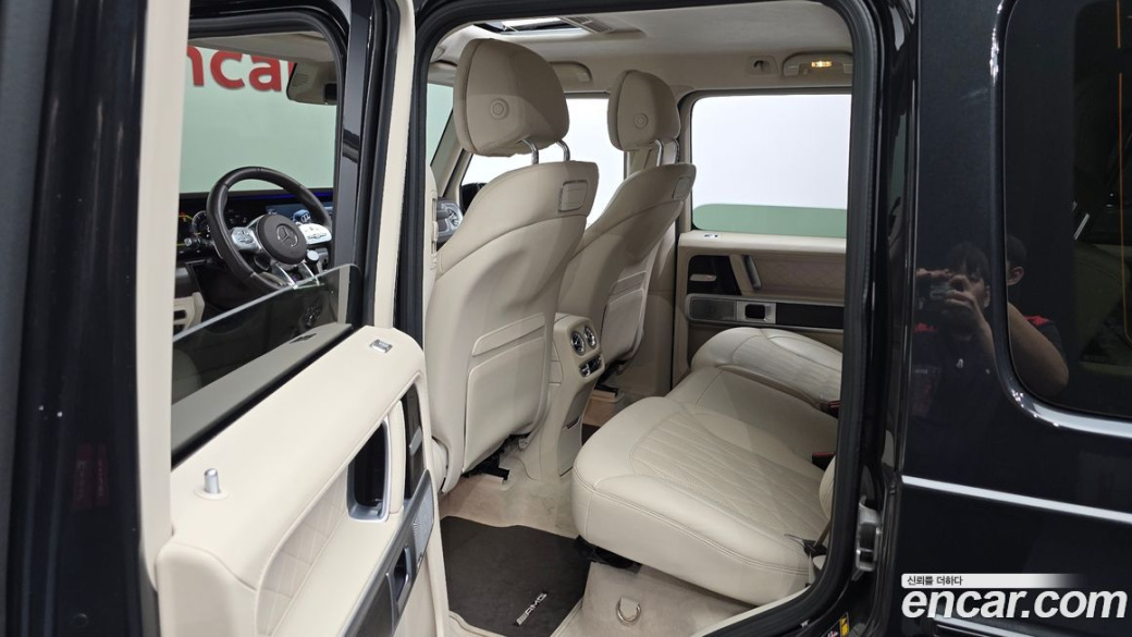 Mercedes-Benz G-Class AMG G63 Manufaktur, 2023