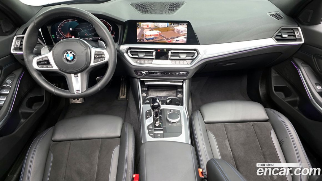 BMW 3-Series 320i M Sport, 2022