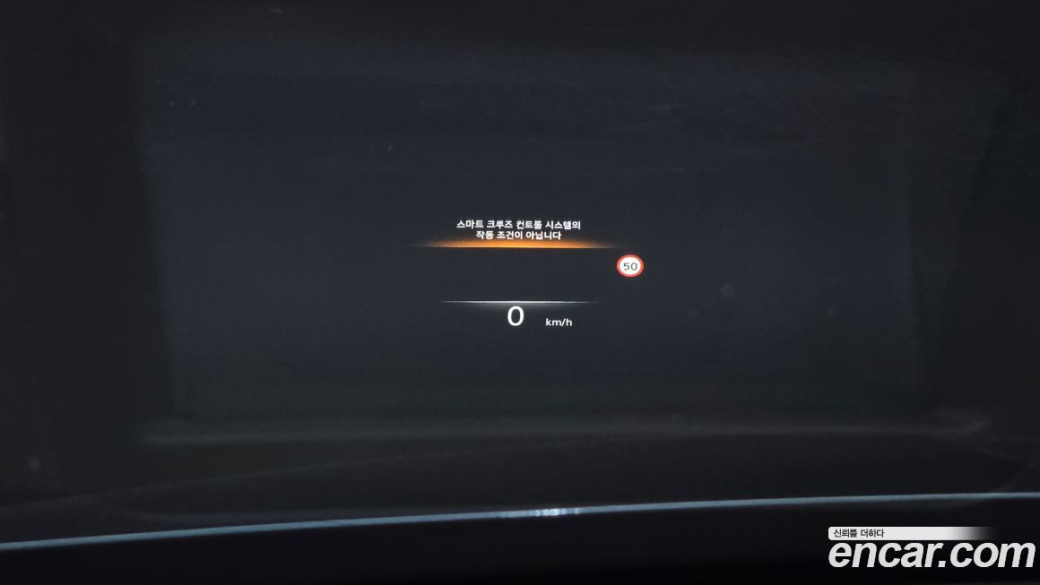 Genesis G80 Gasoline 2.5 Turbo AWD, 2024