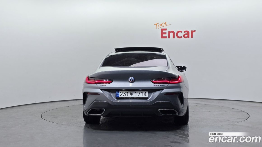 BMW 8-Series M850i xDrive Gran Coupe, 2023