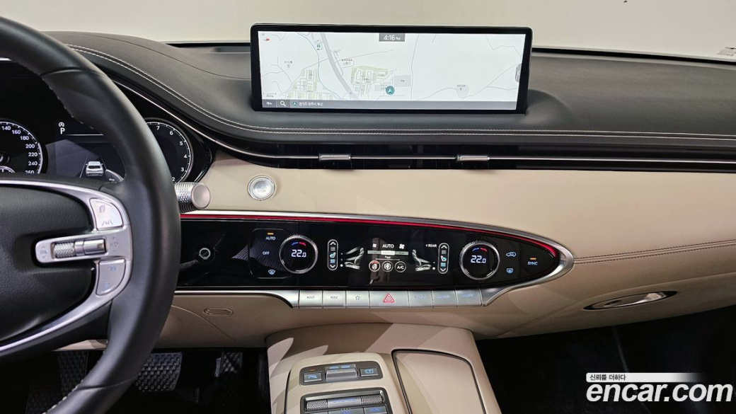 Genesis GV70 2.5T Gasoline 2WD, 2023