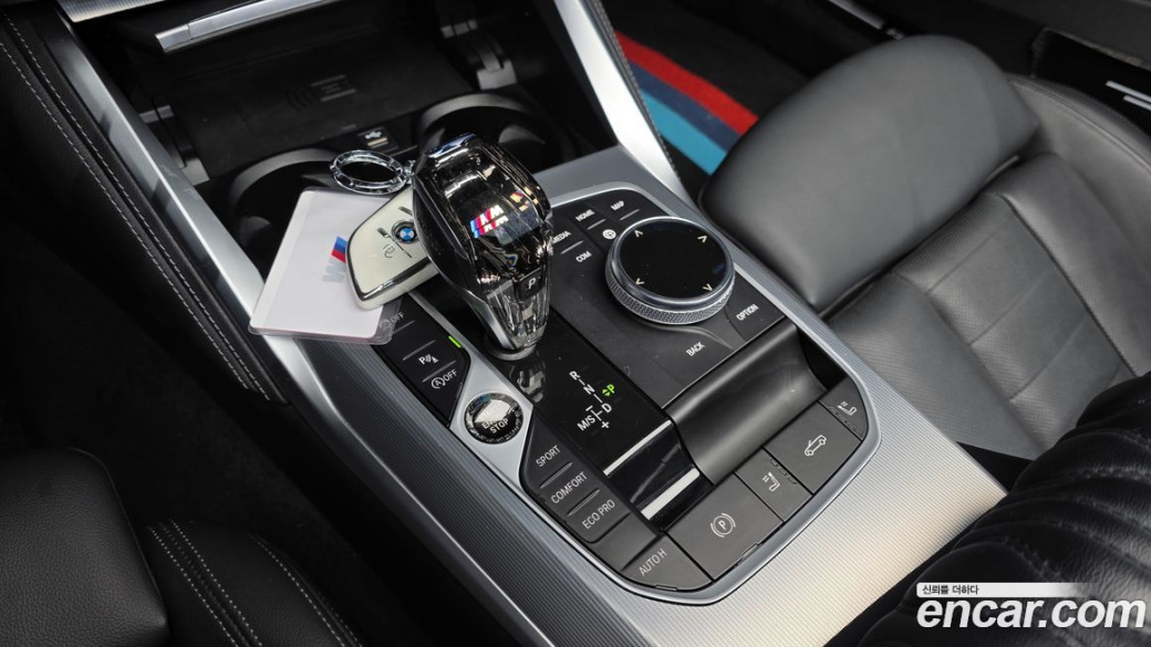 BMW 4-Series 420i M Sport Convertible, 2023