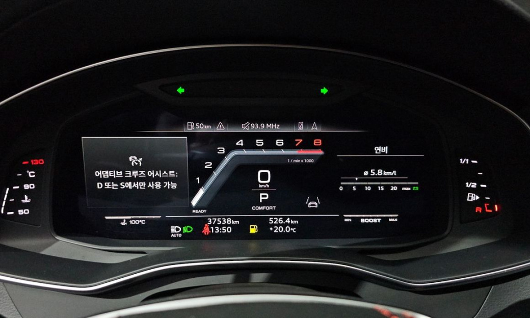 Audi A6 45 TFSI Premium, 2023