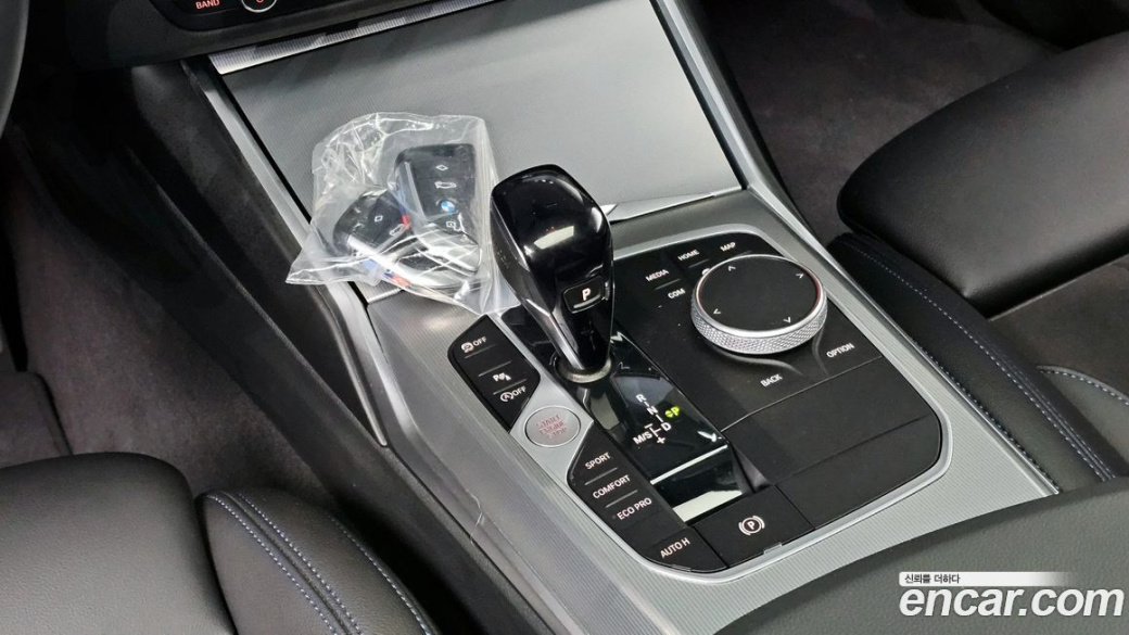 BMW 3-Series 320i M Sport, 2022