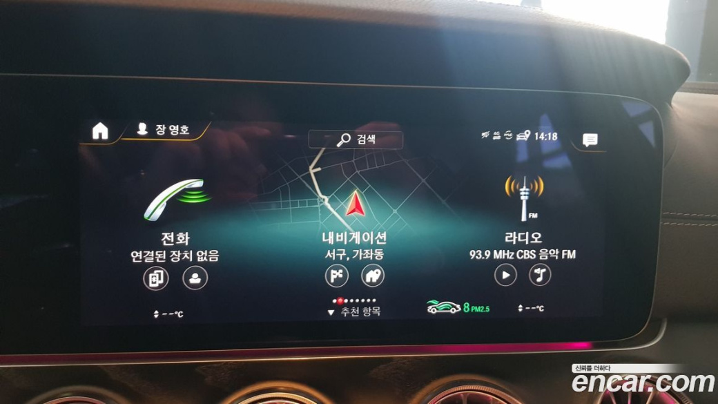 Mercedes-Benz CLS-Class CLS300d 4MATIC, 2022