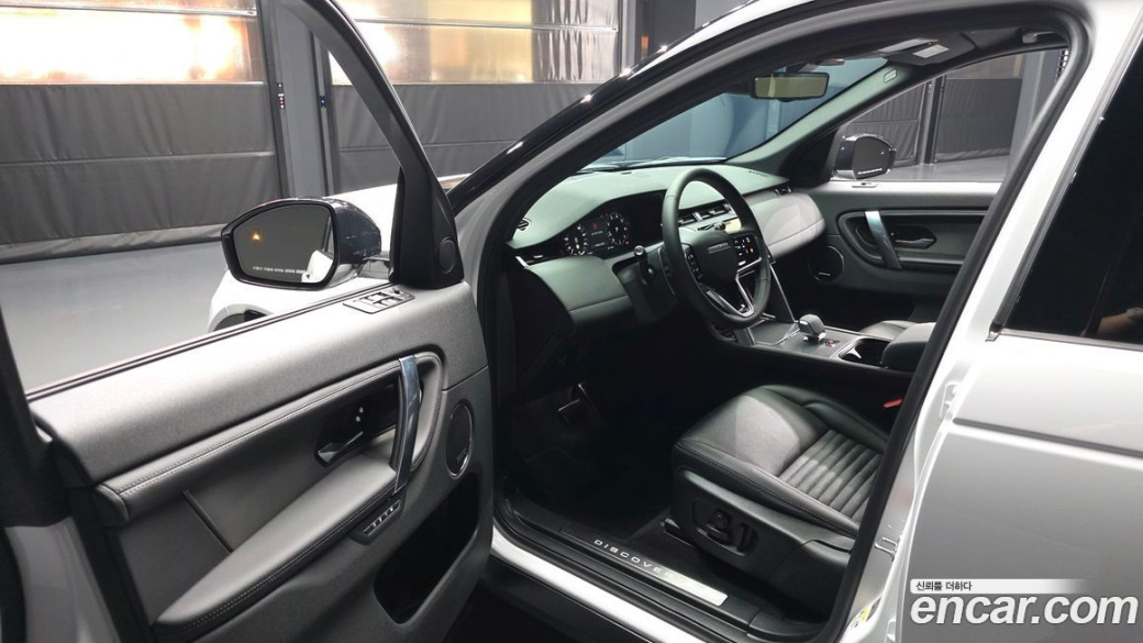 Land Rover Discovery Sport P250 Dynamic SE, 2025