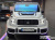 Mercedes-Benz G-Class AMG G63 Magno Hero Edition, 2022