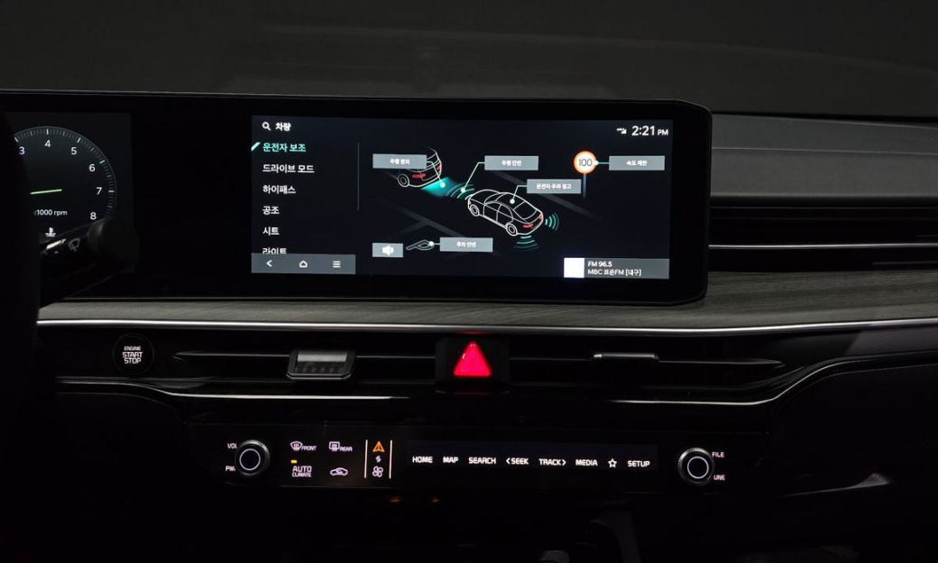 Kia K5 2.0, 2025