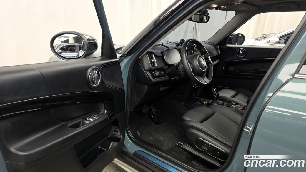 Mini Countryman Classic Plus Launch Pack, 2023
