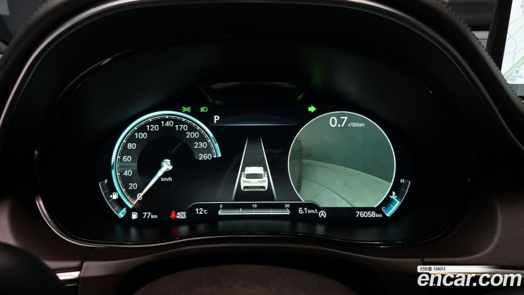 Genesis GV70 2.5T Gasoline 2WD, 2021