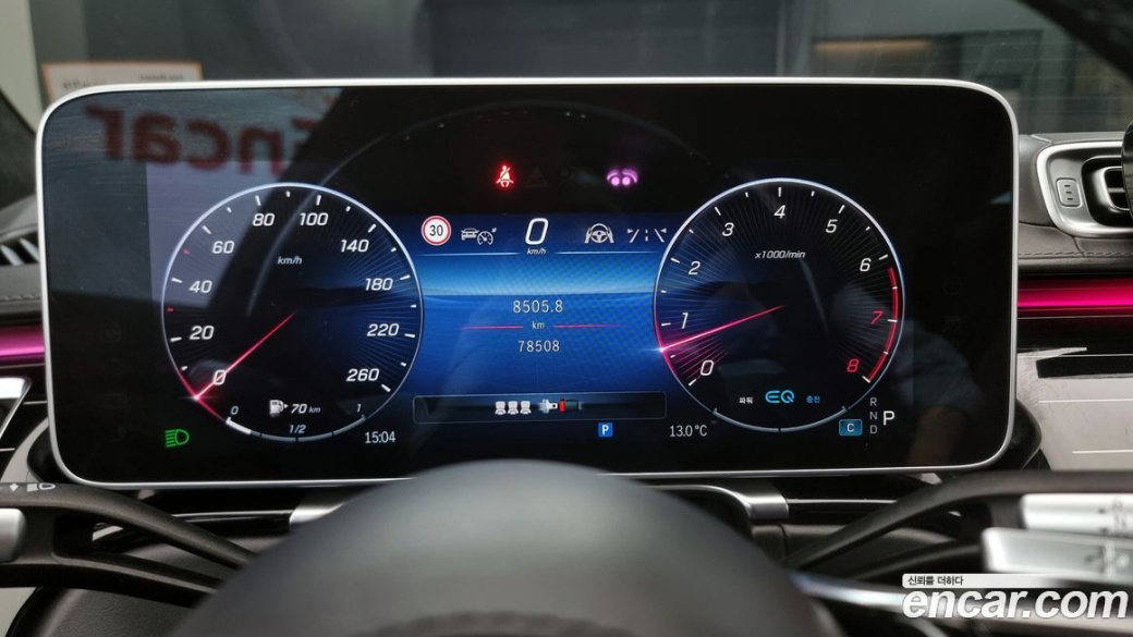 Mercedes-Benz S-Class Maybach S580 4MATIC, 2022