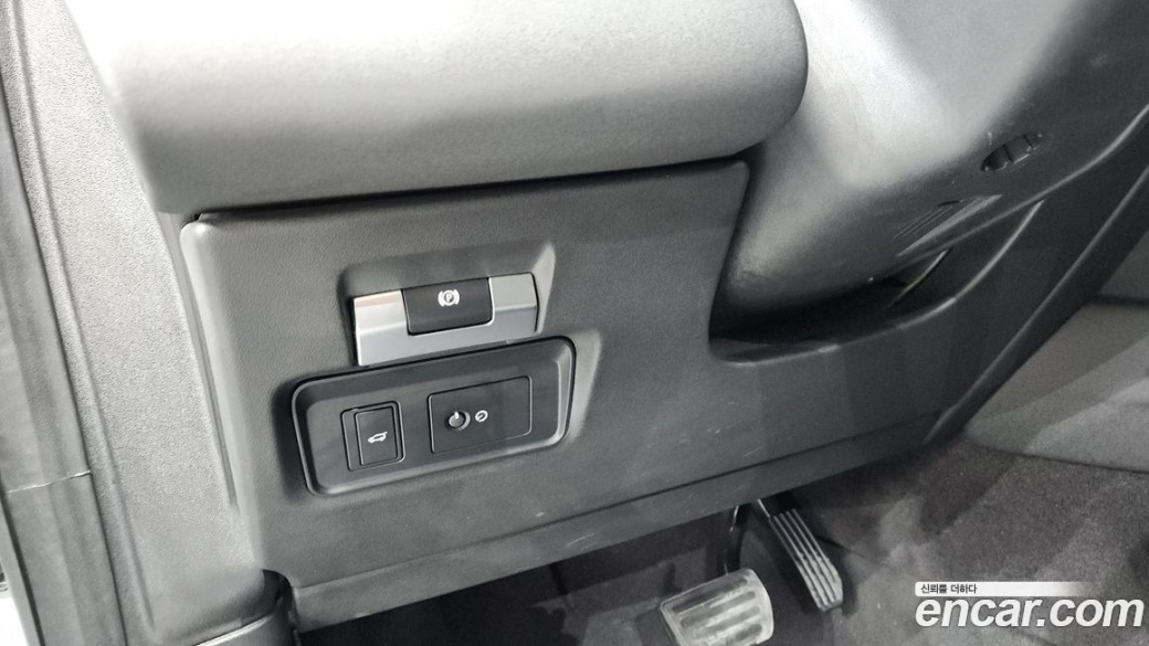 Land Rover Discovery Sport P250 SE, 2022