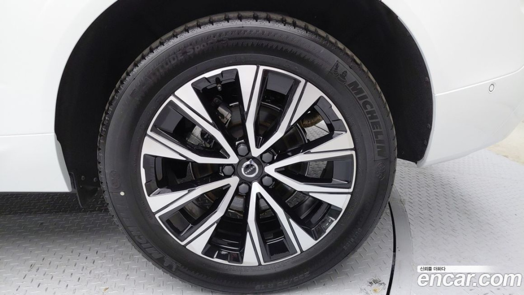 Volvo XC60 B5 Ultimate Bright, 2023