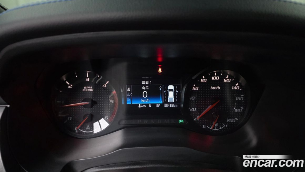 Ford Ranger 2.0, 2022