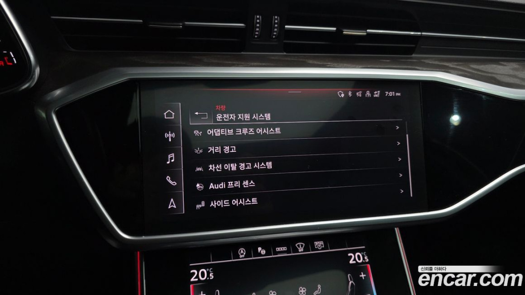 Audi A6 45 TFSI Quattro Premium, 2022
